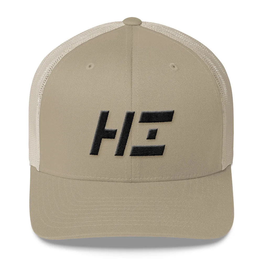 Hawaii - Mesh Back Trucker Cap - Black Embroidery - HI - Many Hat Color Options Available