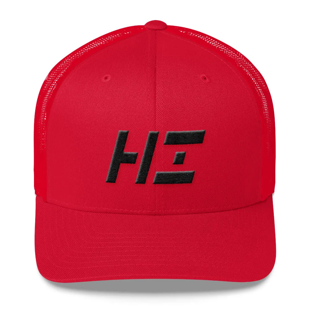 Hawaii - Mesh Back Trucker Cap - Black Embroidery - HI - Many Hat Color Options Available